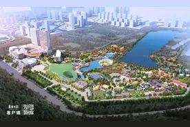 定了！华侨城“奇趣童年”儿童乐园5月开园，海量效果图曝光图片