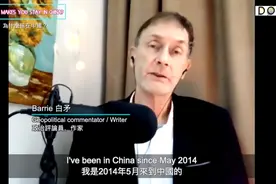 说了实话，被封号了图片
