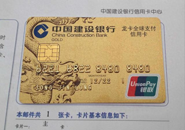 招行信用卡还款日可选，招行信用卡还款日可选时间吗 配图02