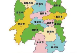 湖南面积最大县，有“湘西门户”之称，却至今不见铁路踪影图片