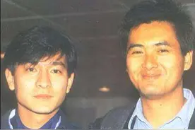 刘德华感谢八个人，恩师指明方向，周润发助他成功，向太帮他脱困图片
