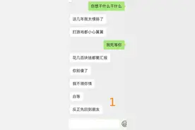 把男友“作”没了，怎么办？真想补救，比起挽回更要紧的是这事图片