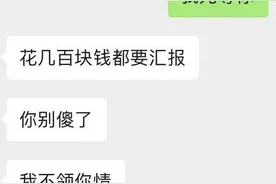 把男友“作”没了，怎么办？真想补救，比起挽回更要紧的是这事图片