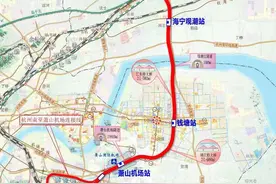杭州这些地方即将迎来征迁｜萧山机场站枢纽及接线工程于今年开工图片