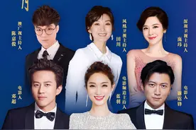 央6中秋电影音乐会主持人公布，除了蓝羽还有2位演员3位地方台的图片