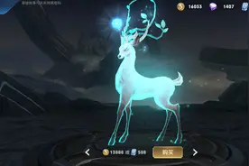 王者最大争议英雄瑶，正确的打开方式图片