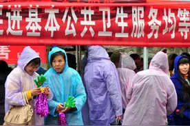 2021年新农合缴费时间定了，又增加5个新变化，有3种缴费渠道图片