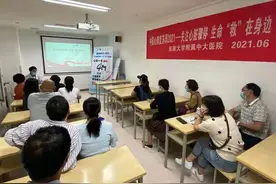 丹麦球员埃里克森急救事件警示人们：突发心脏骤停，现场第一时间正确施救至关重要图片