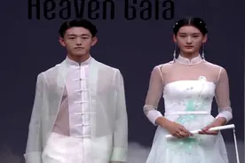 都在说中国风还得国人来穿才行，看完这场盖娅传说，果然如此图片