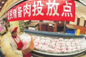 放心造，可劲造，20000吨中央储备猪肉投放市场图片