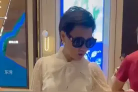 乡爱赵海燕又买房？百万房子已有两套，直播赚千万还是大学副教授图片