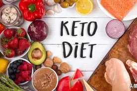 脂肪燃烧的机器生酮减肥法，吃得饱也能瘦，附上7天生酮入门食谱图片