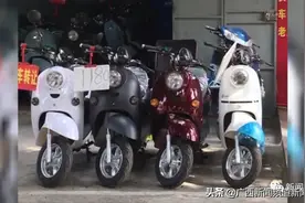 二手电动车上路被扣，车主投诉卖家“不地道”图片