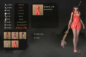 靠卖肉和情怀撑起的武侠梦，这款游戏究竟还能走多久图片