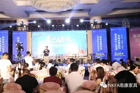 乘风破浪 | 参展归来南康家具企业有何收获？感想如何？图片