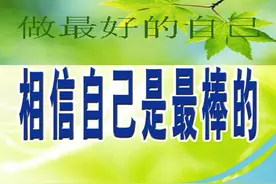 人生的愚笨：幸福时不珍惜，失去时才悔悟图片