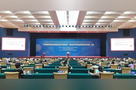 就是一家人共做一家事，广西各民族之间通婚十分普遍图片
