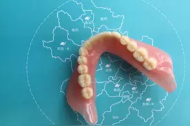 吸附性义齿，有必要了解下图片