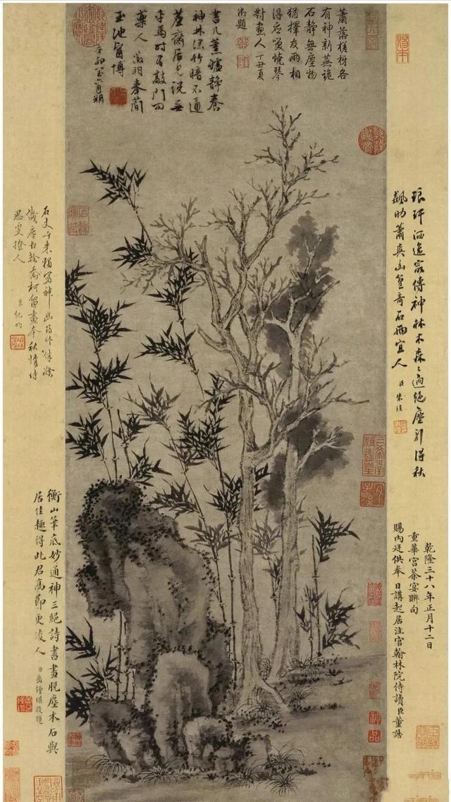 明四家：江南才子
