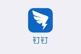 超星尔雅附带人脸识别线上期末考试来了，划水的你要加油复习了图片