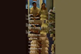 中专男追爱女博士，我为什么不看好？图片