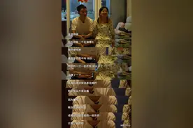 中专男追爱女博士，我为什么不看好？图片