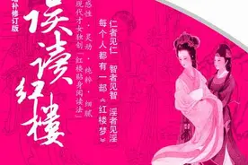 误读，青春图片