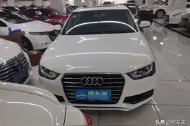 宝马3系开腻了，18万8换辆奥迪A4L开开怎么样？网友：一个球样图片