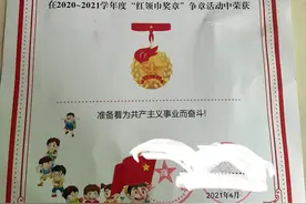 接受孩子的期末成绩图片