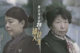 姚策和许女士的通话录音流出 消耗掉了我们对逝者仅存的一点尊重图片