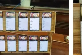 华为：全球首个基于 5G 商用手机的 5G NR 广播业务试验完成图片