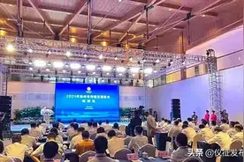 2021年扬州世界园艺博览会圆满闭幕图片