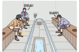 每天擦屁股，你可能一直没擦干净过！动图演示：如何科学擦屁股？图片