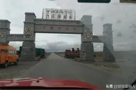 一家人自驾西藏需要多少钱，真实经历告诉你图片