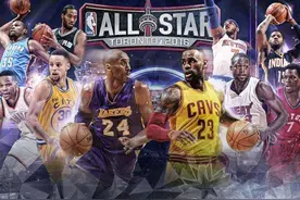 盘点那年十八还未成名，站着如喽啰的NBA明星旧照图片