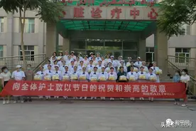 为爱的礼物和田店点赞图片
