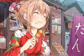 吃货少女特辑，你家老婆喊你吃饭了图片