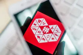 黄峥辞任拼多多董事长，个人名下所有股票锁定3年不出售图片