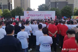 澧县首届企业职工运动会圆满举行图片