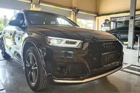 东莞奥迪Q5L 改装升级蜂窝中网、雾灯框图片