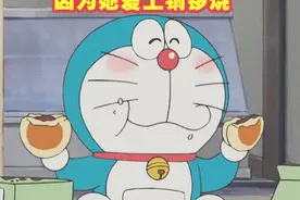 哆啦A梦喜欢铜锣烧原来是因为她！两人从相恋到决裂只因一件事图片