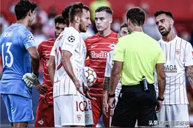 欧冠疯狂一战！主裁判29分钟之内连判4点，全场狂掏1红9黄图片