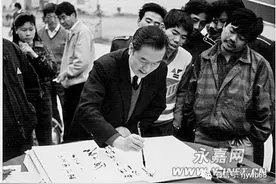 我可以负责地向全世界宣告：楠溪江是很美的！（汪曾祺）图片