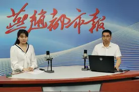 28日9点开始！快看，河北这些高校多少分能上？图片