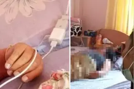 泰国女子床上玩手机触电身亡 丈夫：她生日我刚送的新手机图片