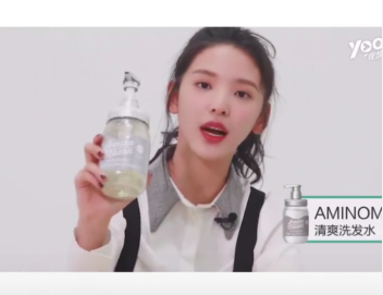 林允，郭碧婷同款氨基酸护发套装，颜值高，留香久，女明星都在用