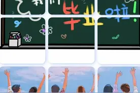 小学六年时光回忆录——致毕业的我们图片