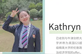 择校丨现在的国际化学校，你真的了解吗？一起来听听成都墨尔文学子怎么说图片