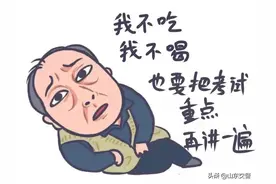 【聊城】摩托驾照：只要技术过硬，当天就能拿证！图片