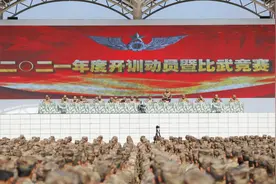 开训动员比武，擂响新年“战鼓”图片